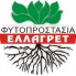 ΕΛΛΑΓΡΕΤ (1)