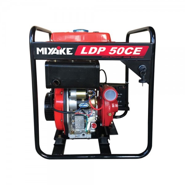 ΑΝΤΛΙΑ ΠΕΤΡΕΛΑΙΟΥ ΜΑΝΤΕΜΕΝΙΑ MIYAKE LDP 50CE 7HP 2"X2"