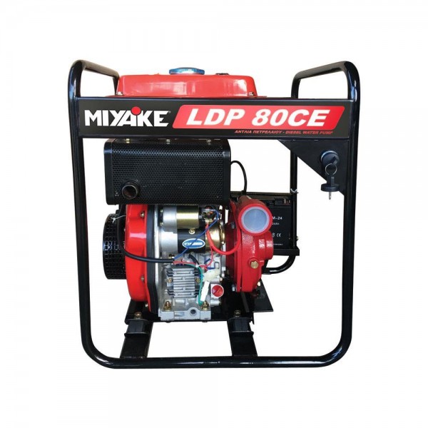 ΑΝΤΛΙΑ ΠΕΤΡΕΛΑΙΟΥ ΜΑΝΤΕΜΕΝΙΑ MIYAKE LDP 80CE 10HP 3"X3"	