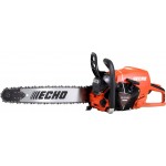 ΑΛΥΣΟΠΡΙΟΝΟ ΒΕΝΖΙΝΗΣ ECHO CS-7310 SX / 50cm