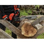 ΑΛΥΣΟΠΡΙΟΝΟ ΒΕΝΖΙΝΗΣ ECHO CS-3510ES/ 40cm