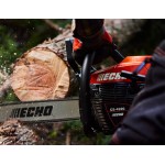 ΑΛΥΣΟΠΡΙΟΝΟ ΒΕΝΖΙΝΗΣ ECHO CS-4920 / 45cm