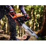 ΑΛΥΣΟΠΡΙΟΝΟ ΒΕΝΖΙΝΗΣ ECHO CS-4920 / 45cm