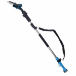 ΚΛΑΔΕΥΤΙΚΟ ΑΛΥΣΟΠΡΙΟΝΟ 20V ΜΠΑΤΑΡΙΑΣ HYUNDAI HCS 20VB ΜΕ 2 ΜΠΑΤΑΡΙΕΣ