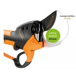 Ψαλίδι Δενδροκομικό  Κλαδέματος PELLENC PRUNION + Μπαταρία ULiB 150P