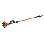 ΚΟΝΤΑΡΟΠΡΙΟΝΟ ΒΕΝΖΙΝΟΚΙΝΗΤΟ ECHO PPΤ 236ES ΠΤΥΣΣΟΜΕΝΟ