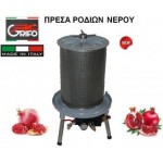 ΥΔΡΟΠΡΕΣΣΑ ΡΟΔΙΟΥ PEW40 GRIFO