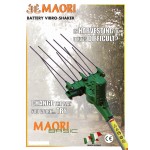 ΕΛΑΙΟΡΑΒΔΙΣΤΙΚΟ ΗΛΕΚΤΡΙΚΟ MAORI	