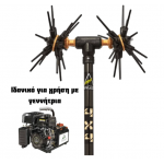 ΕΛΑΙΟΡΑΒΔΙΣΤΙΚΟ ΑΓΓΕΛΗΣ ASTERAS 