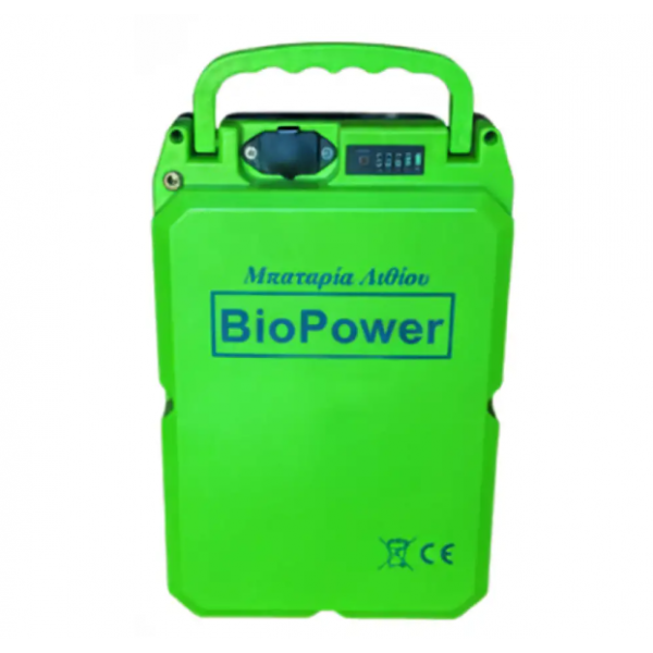 Μπαταρία BioPower 20V 15Ah LiFePO4 με τσάντα μεταφοράς και φορτιστή 3A – Για ελαιοραβδιστικά, κλαδευτικά ψαλίδια και αλυσοπρίονα με μπαταρία