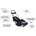 ΧΛΟΟΚΟΠΤΙΚΟ ΒΕΝΖΙΝΗΣ HYUNDAI 446H/P