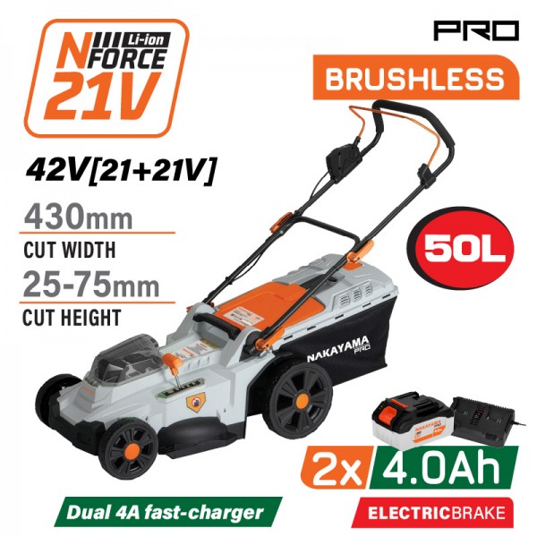ΧΛΟΟΚΟΠΤΙΚΗ ΜΗΧΑΝΗ ΜΠΑΤΑΡΙΑΣ BRUSHLESS 42V,Li-Ion,2x4Ah,4A NAKAYAMA PRO