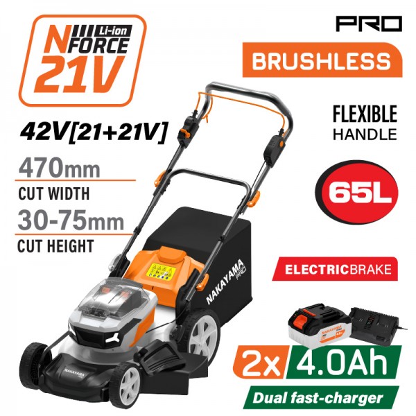 ΧΛΟΟΚΟΠΤΙΚΗ ΜΗΧΑΝΗ ΜΠΑΤΑΡΙΑΣ BRUSHLESS 42V,2x4Ah NAKAYAMA PRO