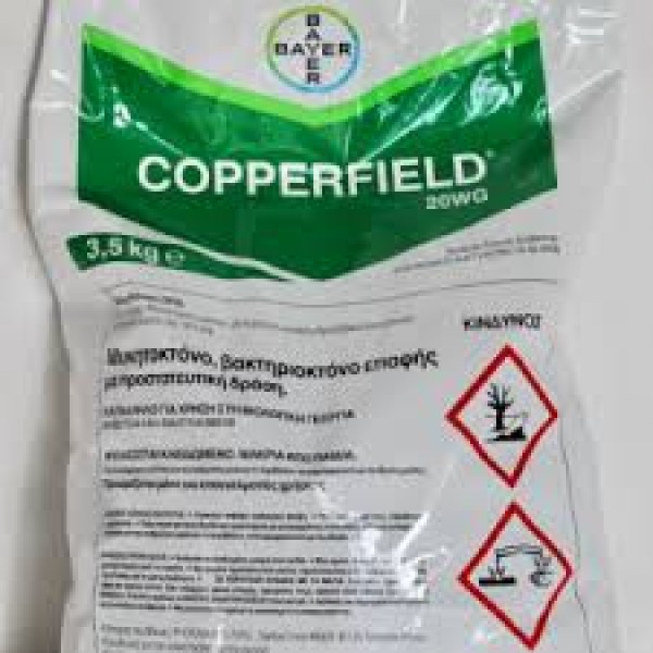 COPPERFIELD 20 WG