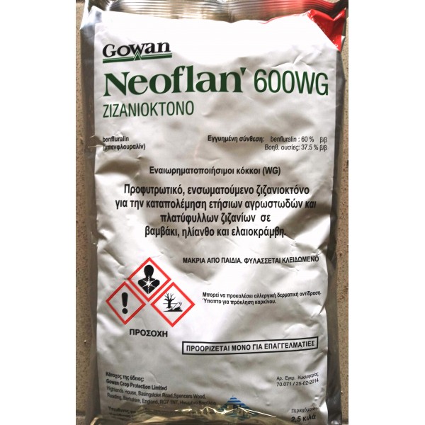 NEOFLAN 600 WG