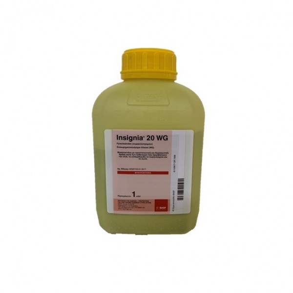 INSIGNIA 20 WG