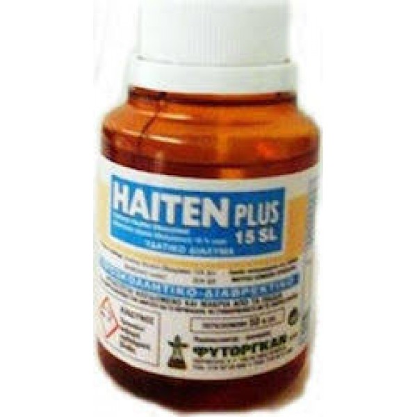 HAITEN PLUS 15 SL