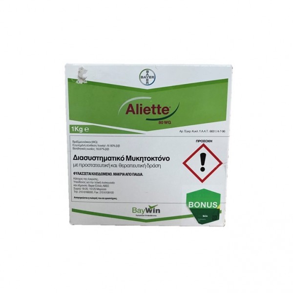 ALIETTE 80 WG