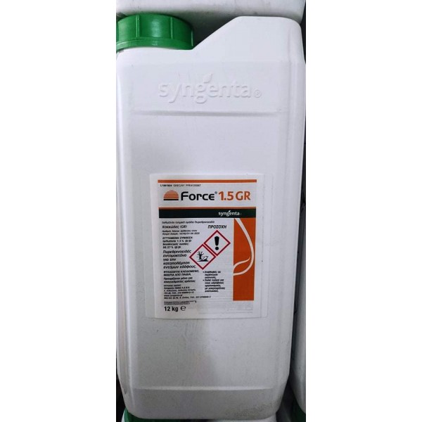 FORCE 1.5 GR