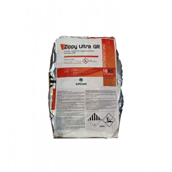 ZIPPY ULTRA 0,4G