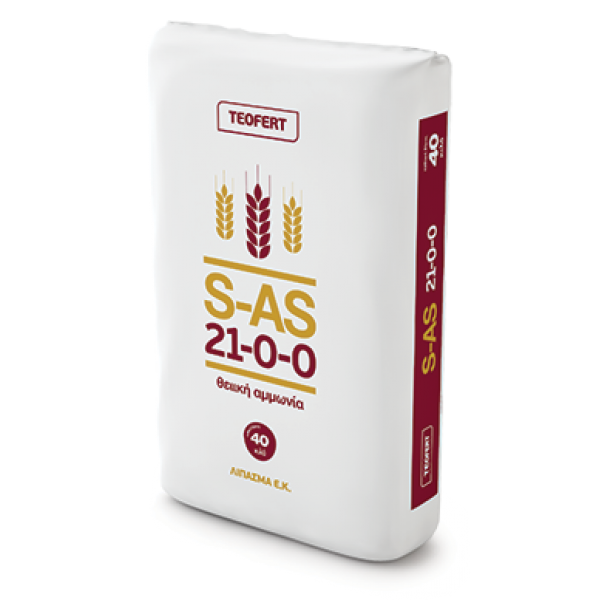 ΛΙΠΑΣΜΑ 21-0-0 S-AS TEOFERT 25kg - 40kg