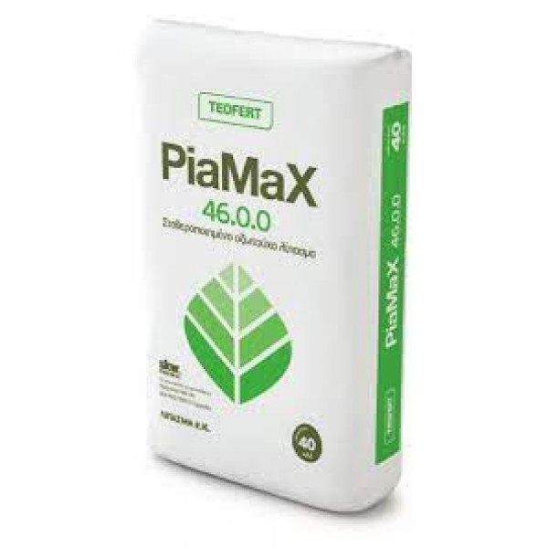 ΛΙΠΑΣΜΑ 46-0-0 PIAMAX TEOFERT 25kg