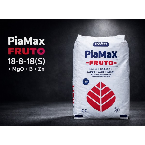ΛΙΠΑΣΜΑ 18-8-18+B+Zn+S (MOP) PIAMAX FRUTO TEOFERT 25kg