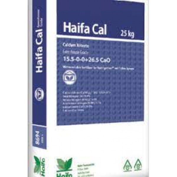 ΛΙΠΑΣΜΑ ΝΙΤΡΙΚΟ ΑΣΒΕΣΤΙΟ 15,5-0-0+26,5 CaO HAIFA CAL 25KG