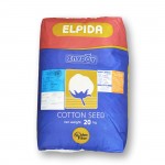 ΣΠΟΡΟΣ ΒΑΜΒΑΚΙΟΥ ELPIDA 20KG