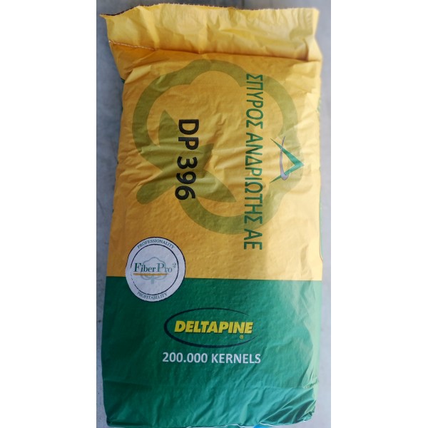 ΣΠΟΡΟΣ ΒΑΜΒΑΚΙΟΥ DELTAPINE 396