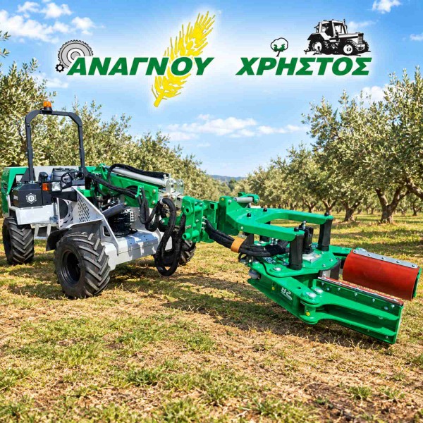 ΔΟΝΗΤΗΣ ΑΥΤΟΚΙΝΟΥΜΕΝΟΣ ΕΛΙΑΣ - ΚΑΡΥΔΙΑΣ - ΦΥΣΤΙΚΙΑΣ - ΑΜΥΓΔΑΛΙΑΣ - ΔΕΝΤΡΩΝ MM20b-LARGE DE MASI NEW MODEL 2026 
