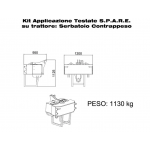 ΔΟΝΗΤΗΣ ΔΕΝΤΡΩΝ ΣΥΛΛΟΓΗΣ ΚΑΡΠΩΝ DE MASI  KIT-S.P.A.R.E.
