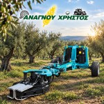 ΔΟΝΗΤΗΣ ΗΜΙΑΝΑΡΤΩΜΕΝΟΣ SPEDO FRUIPICK P ΕΛΙΑΣ - ΚΑΡΥΔΙΑΣ - ΦΙΣΤΙΚΙΑΣ - ΑΜΥΓΔΑΛΙΑΣ - ΔΕΝΤΡΩΝ
