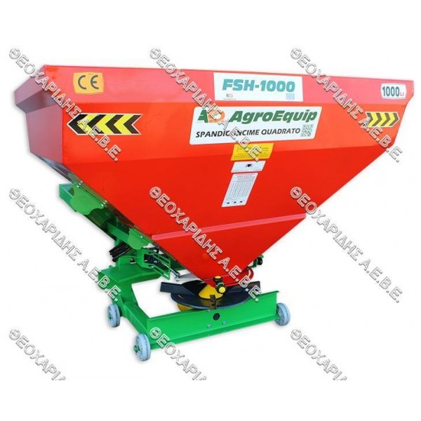 ΛΙΠΑΣΜΑΤΟΔΙΑΝΟΜΕΑΣ ΤΕΤΡΑΓΩΝΟΣ ΜΕ ΑΞΟΝΑ & ΥΔΡΑΥΛΙΚΗ ΘΥΡΙΔΑ AGROEQUIP 1000LTR 