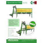 ΣΠΑΣΤΗΡΑΣ ΦΟΥΝΤΟΥΚΙΩΝ CHIANCHIA P300