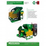 ΣΚΟΥΠΑ ΣΥΛΛΟΓΗΣ ΚΑΣΤΑΝΩΝ - ΚΑΡΥΔΙΩΝ - ΦΟΥΝΤΟΥΚΙΩΝ - ΑΜΥΓΔΑΛΩΝ - ΞΗΡΩΝ ΚΑΡΠΩΝ CHIANCHIA EURO 3000