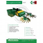 ΣΚΟΥΠΑ ΣΥΛΛΟΓΗΣ ΚΑΣΤΑΝΩΝ - ΚΑΡΥΔΙΩΝ - ΦΟΥΝΤΟΥΚΙΩΝ - ΑΜΥΓΔΑΛΩΝ - ΞΗΡΩΝ ΚΑΡΠΩΝ CHIANCHIA Κ 1300