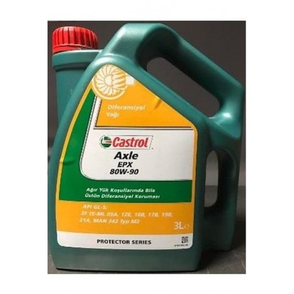 ΛΙΠΑΝΤΙΚΟ CASTROL AXL EPX 80W-90 5L
