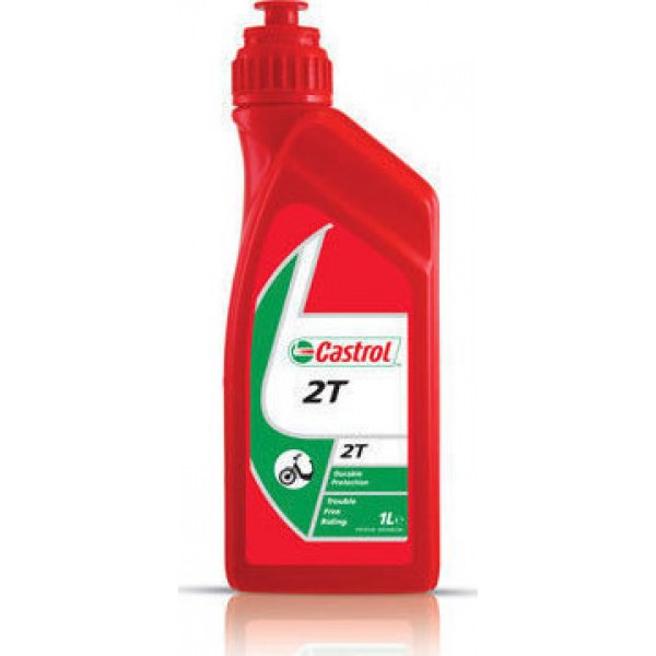 ΛΙΠΑΝΤΙΚΟ CASTROL 2T 1LT	